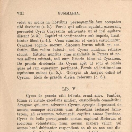 17,5 x 12 εκ. 2 σ. χ.α. + ΧΙ σ. + 344 σ. + 2 σ. χ.α., όπου στο verso του εξωφύλλου σημεί�